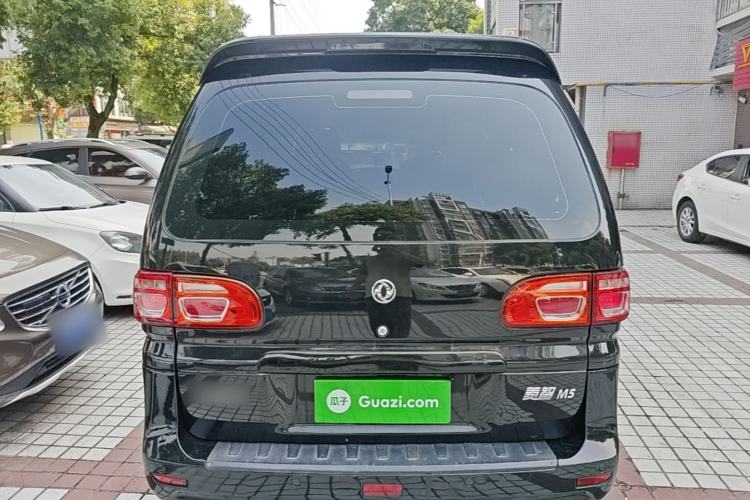 Used FORTHING Lingzhi 2018 M5L 2.0L 7-Seater Comfort Model Rear