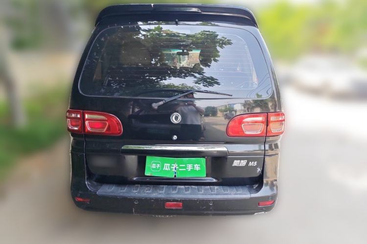 Used FORTHING Lingzhi 2018 M5 1.6L 7-Seater Luxury Model Rear