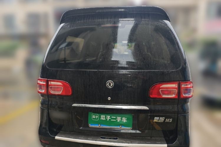Used FORTHING Lingzhi 2018 M5L 1.6L 7-Seater Luxury Model Rear