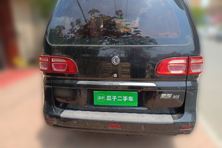 Used FORTHING Lingzhi 2018 M5 1.6L 7-Seater Comfort Model Rear