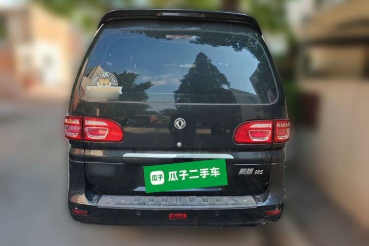 Used FORTHING Lingzhi 2018 M5L 1.6L 7-Seater Luxury Model Rear