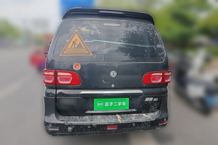 Used FORTHING Lingzhi 2018 M5L 1.6L 7-Seater Luxury Model Rear