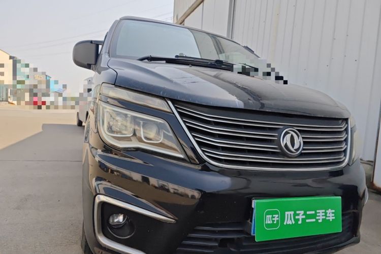 Used FORTHING Lingzhi 2018 M5L 1.6L 7-Seater Luxury Model Right Front Headlight