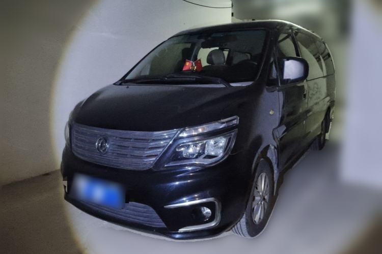 Używany FORTHING Lingzhi 2018 M5L 1.6L 7-Seater Luxury Model Guazi used car, China used car export, Used car for sale, Used cars, Cheapest cars for sale