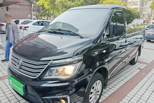 Used FORTHING Lingzhi 2018 M5L 2.0L 7-Seater Comfort Model