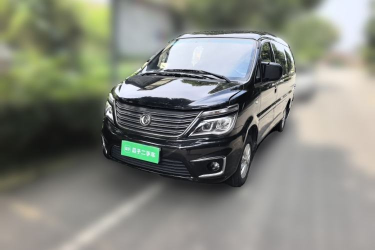 Used FORTHING Lingzhi 2018 M5L 1.6L 7-Seater Luxury Model Guazi used car, China used car export, Used car for sale, Used cars, Cheapest cars for sale
