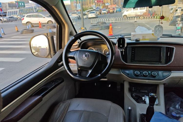 Used FORTHING Lingzhi 2018 M5L 1.6L 7-Seater Luxury Model Steering Wheel