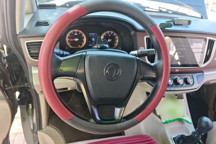 Used FORTHING Lingzhi 2018 M5L 2.0L 9-Seater Comfort Model Steering Wheel