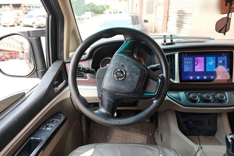 Used FORTHING Lingzhi 2018 M5L 1.6L 7-Seater Comfort Model Steering Wheel