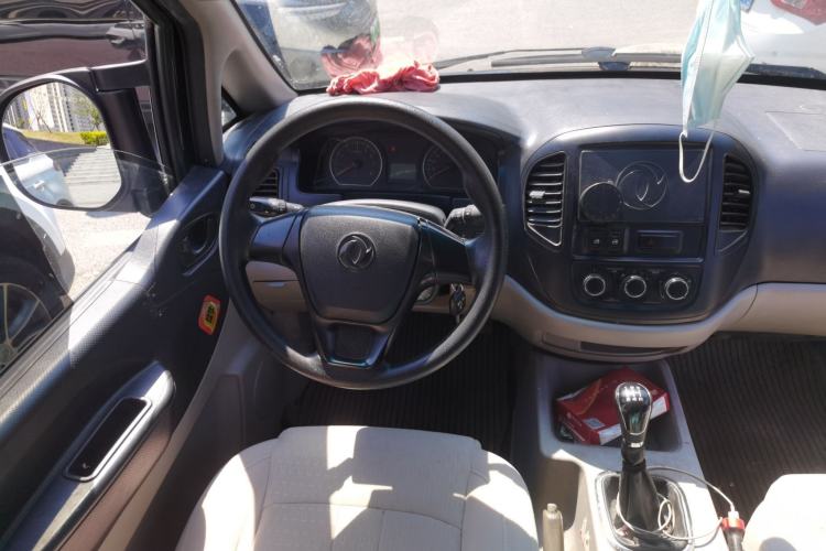 Used FORTHING Lingzhi 2018 M3 1.5L 5-Seat Base Model Steering Wheel