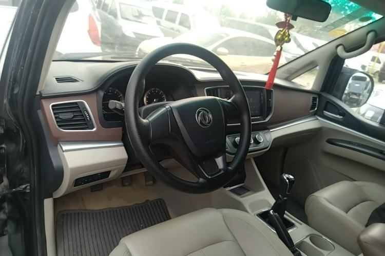 Used FORTHING Lingzhi 2018 M5L 1.6L 7-Seater Luxury Model Steering Wheel