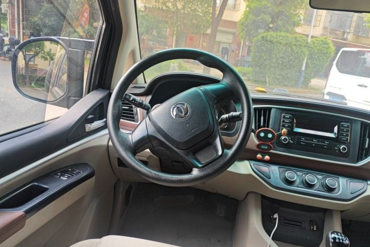 Used FORTHING Lingzhi 2018 M5L 1.6L 7-Seater Comfort Model Steering Wheel