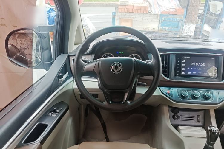 Used FORTHING Lingzhi 2018 M5L 1.6L 7-Seater Luxury Model Steering Wheel
