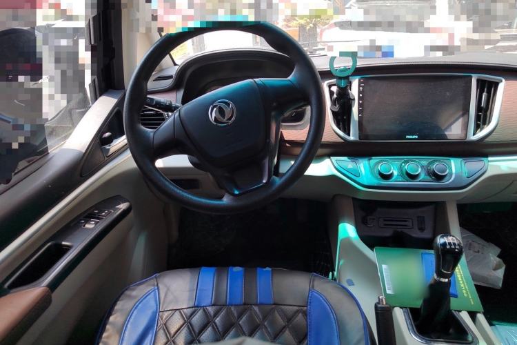 Used FORTHING Lingzhi 2018 M5L 1.6L 7-Seater Comfort Model Steering Wheel