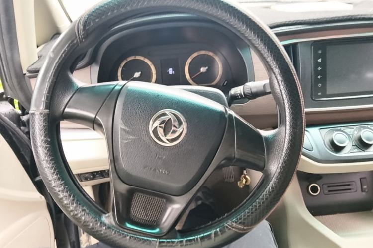 Used FORTHING Lingzhi 2018 M5L 1.6L 7-Seater Luxury Model Steering Wheel