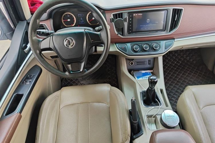 Used FORTHING Lingzhi 2018 M5L 1.6L 7-Seater Luxury Model Steering Wheel