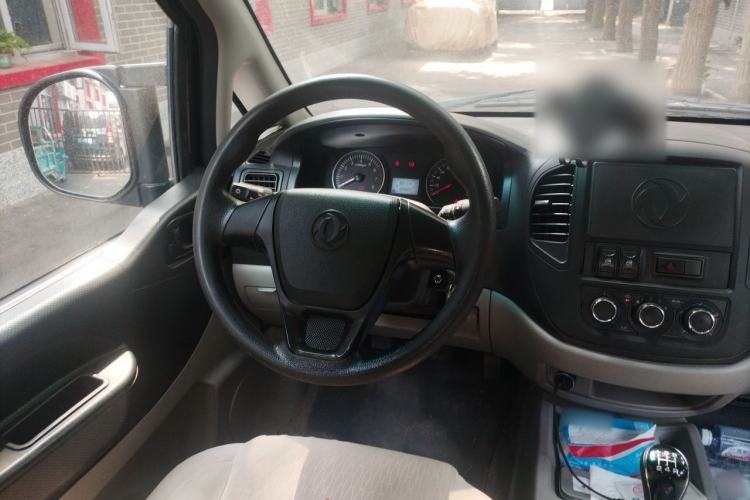 Used FORTHING Lingzhi 2018 M3 1.5L 5-Seat Base Model Steering Wheel
