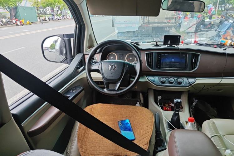 Used FORTHING Lingzhi 2018 M5L 1.6L 7-Seater Luxury Model Steering Wheel