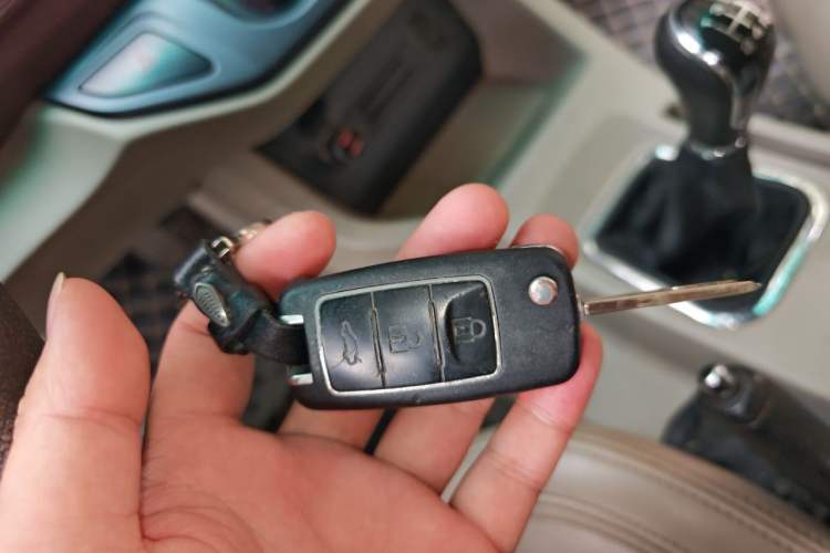 Used FORTHING Lingzhi 2018 M5L 1.6L 7-Seater Luxury Model Vehicle Key