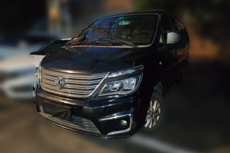 Ojetý FORTHING Lingzhi 2018 M5 1.6L 7-Seater Comfort Model Guazi used car, China used car export, Used car for sale, Used  cars, Cheapest cars for sale
