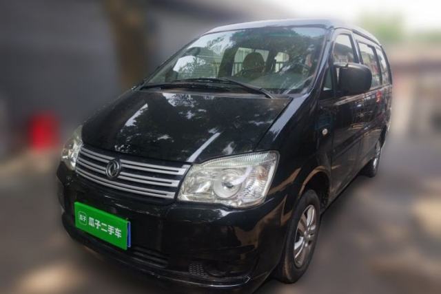 Ojetý FORTHING Lingzhi 2018 M3 1.5L 5-Seat Base Model