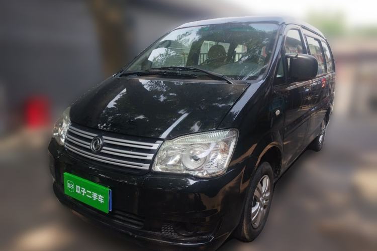Used FORTHING Lingzhi 2018 M3 1.5L 5-Seat Base Model Guazi used car, China used car export, Used car for sale, Used cars, Cheapest cars for sale