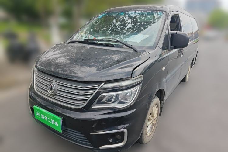 Used FORTHING Lingzhi 2018 M5L 1.6L 7-Seater Luxury Model Guazi used car, China used car export, Used car for sale, Used  cars, Cheapest cars for sale