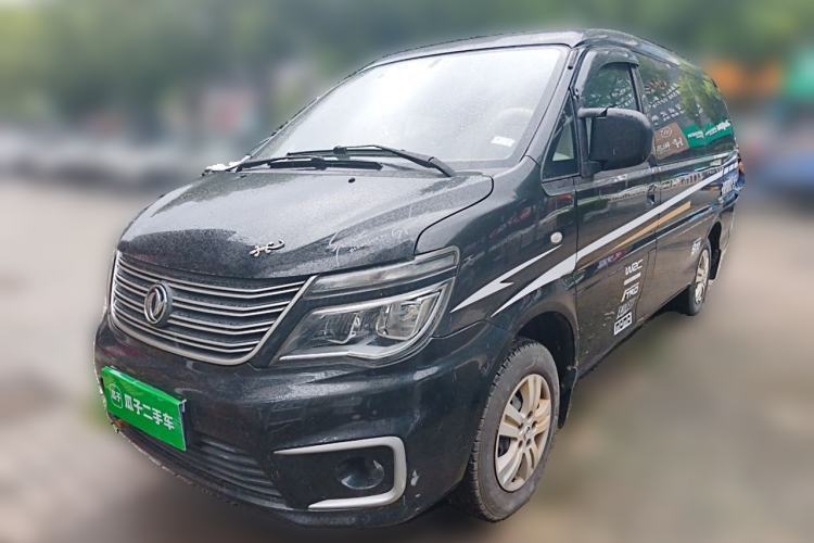Used FORTHING Lingzhi 2018 M5L 1.6L 7-Seater Comfort Model Guazi used car, China used car export, Used car for sale, Used  cars, Cheapest cars for sale