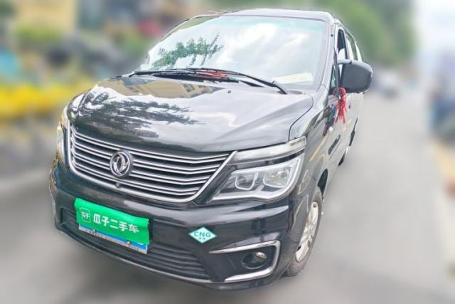 Used FORTHING Lingzhi 2018 M5L 1.6L 7-Seater Comfort Model