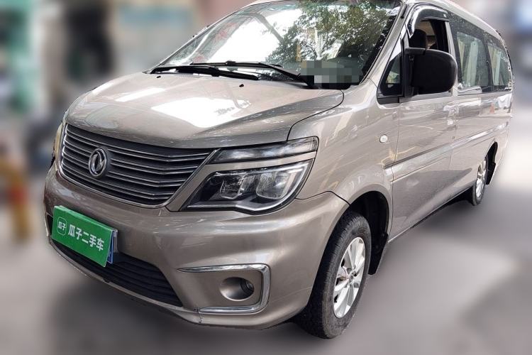Used FORTHING Lingzhi 2018 M5L 1.6L 7-Seater Luxury Model Guazi used car, China used car export, Used car for sale, Used  cars, Cheapest cars for sale