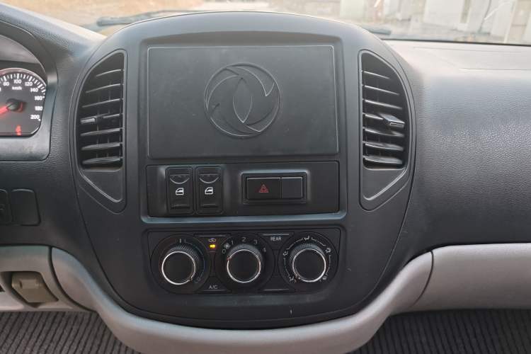 Used FORTHING Lingzhi 2018 M3 1.5L 5-Seat Base Model Audio And AC Panel