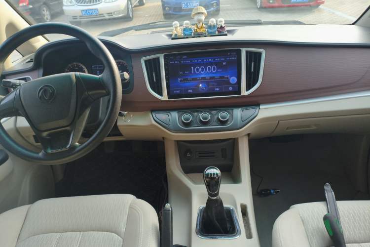 Used FORTHING Lingzhi 2018 M5L 1.6L 7-Seater Comfort Model Audio And AC Panel