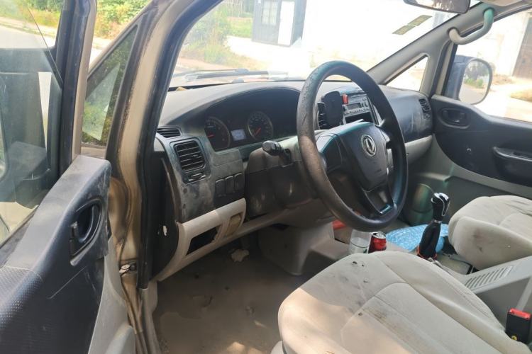 Used FORTHING Lingzhi 2018 M3L 1.6L 7-Seater Comfort Model Driver Seat