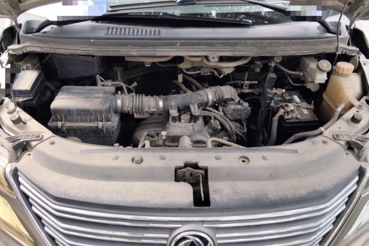 Used FORTHING Lingzhi 2018 M5L 1.6L 7-Seater Luxury Model Engine Bay