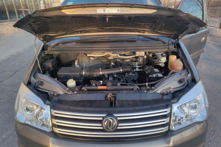 Used FORTHING Lingzhi 2018 M3 1.5L 5-Seat Base Model Engine Bay