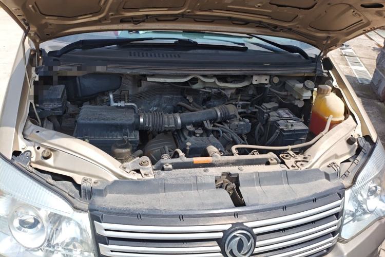 Used FORTHING Lingzhi 2018 M3L 1.6L 7-Seater Comfort Model Engine Bay