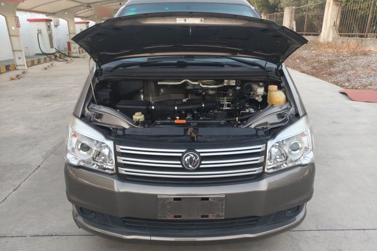 Used FORTHING Lingzhi 2018 M3 1.5L 5-Seat Base Model Engine Bay