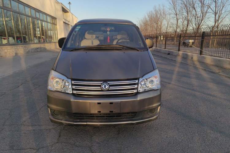 Used FORTHING Lingzhi 2018 M3 1.5L 5-Seat Base Model Exterior 1