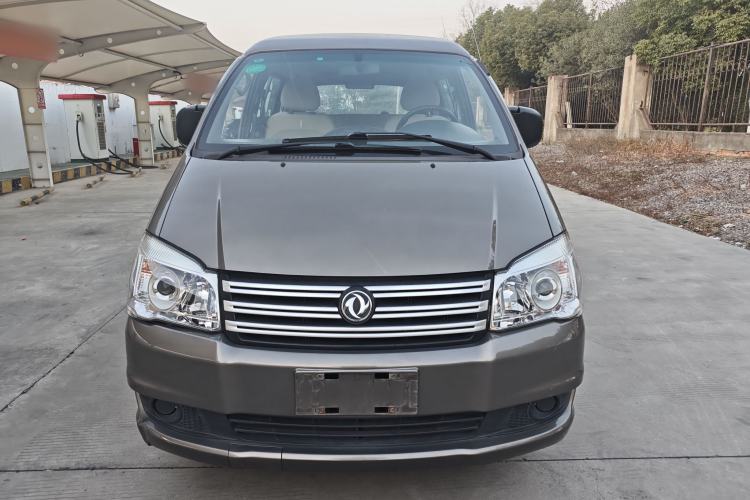 Used FORTHING Lingzhi 2018 M3 1.5L 5-Seat Base Model Exterior 1