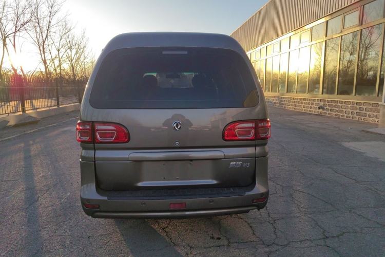 Used FORTHING Lingzhi 2018 M3 1.5L 5-Seat Base Model Exterior 3