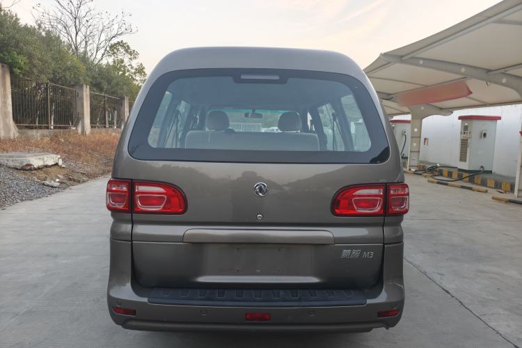 Used FORTHING Lingzhi 2018 M3 1.5L 5-Seat Base Model Exterior 7