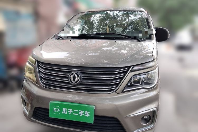 Used FORTHING Lingzhi 2018 M5L 1.6L 7-Seater Luxury Model Front