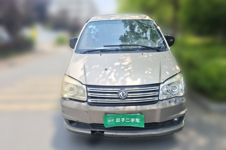 Used FORTHING Lingzhi 2018 M3L 1.6L 7-Seater Comfort Model Front