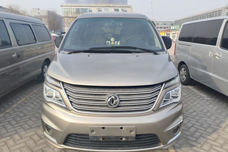 Used FORTHING Lingzhi 2018 M5L 1.6L 7-Seater Comfort Model Front