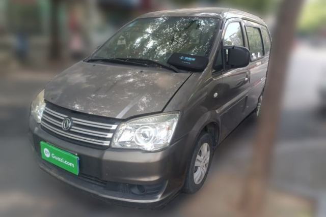 Used FORTHING Lingzhi 2018 M3 1.5L 5-Seat Base Model