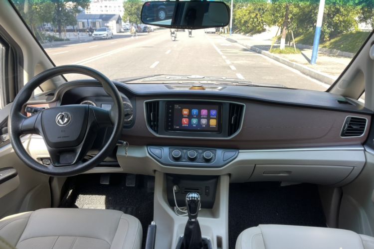 Used FORTHING Lingzhi 2018 M5L 1.6L 7-Seater Luxury Model Instrument Cluster