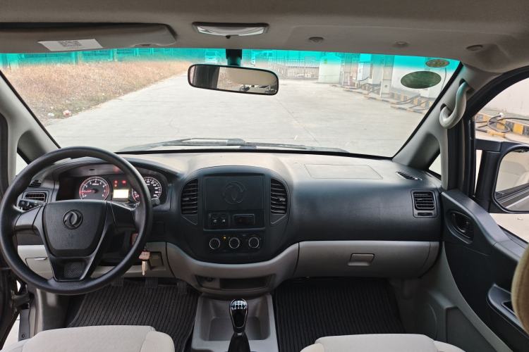 Used FORTHING Lingzhi 2018 M3 1.5L 5-Seat Base Model Interior 3