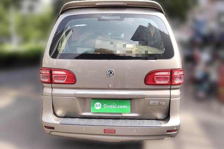 Used FORTHING Lingzhi 2018 M5L 1.6L 7-Seater Luxury Model Rear