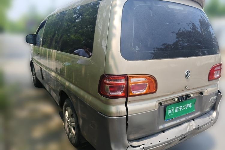 Used FORTHING Lingzhi 2018 M3L 1.6L 7-Seater Comfort Model Rear Left 45 Deg