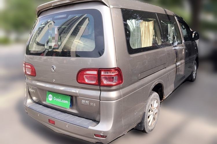 Used FORTHING Lingzhi 2018 M5L 1.6L 7-Seater Luxury Model Rear Right 45 Deg